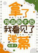 男女做爰猛烈叫床视频免费3