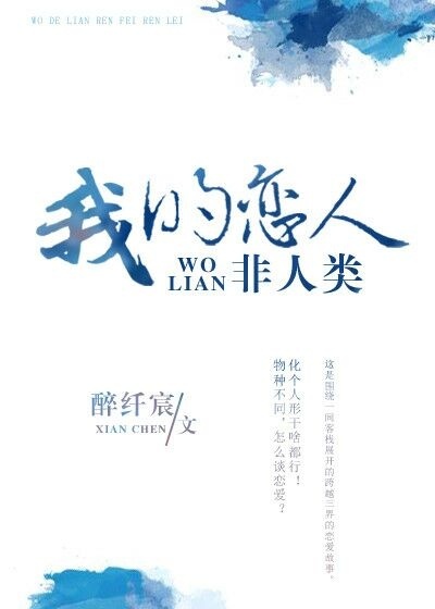 妞妞网