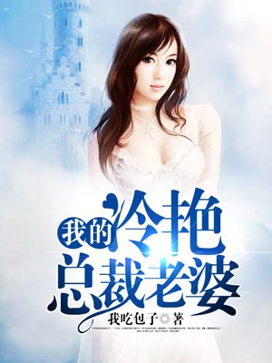 纯白轮舞曲