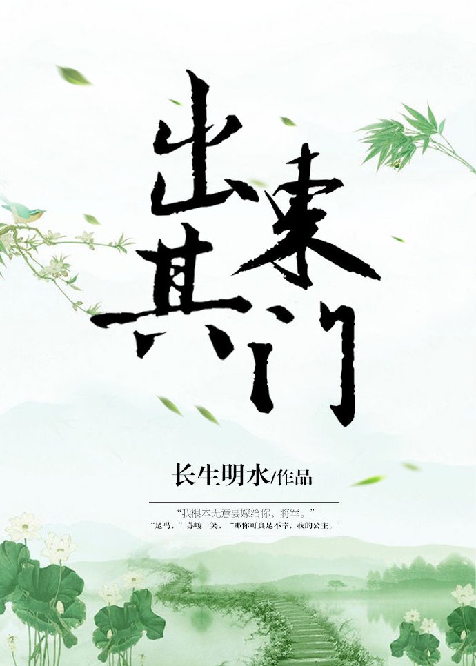 奇异夫妇在线观看
