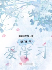 黑巫师和异端裁判者
