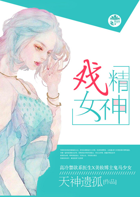 坐公交车弄了2个小时