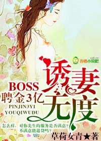 香港猥琐摄影师kk系列四小时