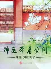 释迦牟尼传