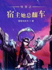 多人运动免费观看在线观看