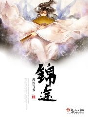 双世宠妃2百度网盘