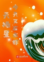 快穿文攻略高冷老师h