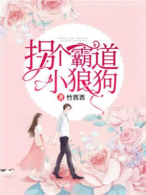 绝剑弄风