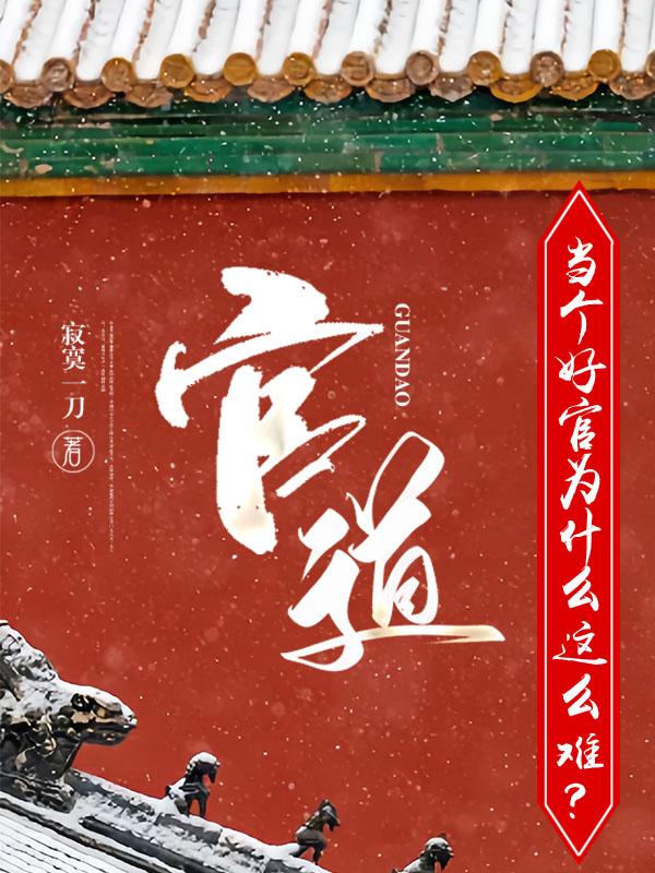 萧曦月
