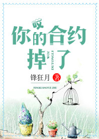 虑女a摘花乌克兰美女摘花