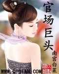 欧洲go