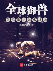 怡红馆最新发布地址
