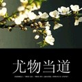 韩国电影青春学堂