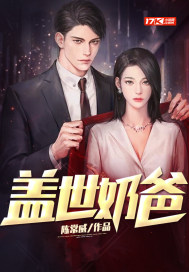 农人小瑞啊