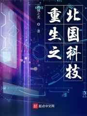 美发沙龙韩国