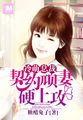 九色在线
