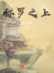 毛茸茸womansex