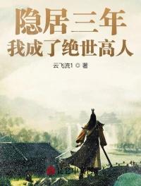 小女孩和小男亲吻抛衣服