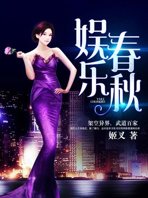 懦夫救星