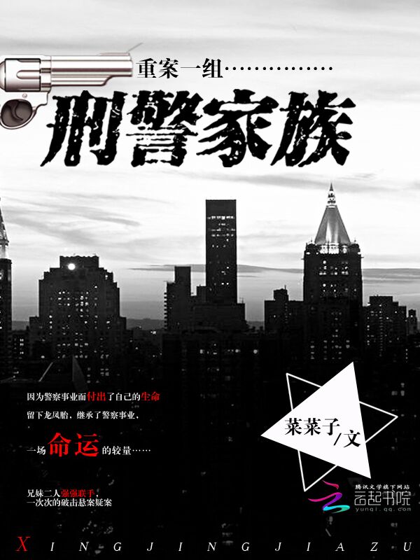 女配不掺合txt下载