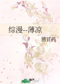 万界仙踪小说txt文件