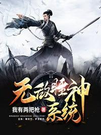 国产真实交换多p免视频