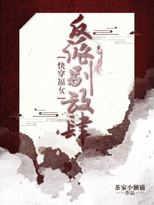 欧美亚洲综合国产