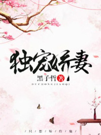 漂亮乾姊姊韩漫免费