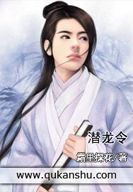 天下三英雄榜