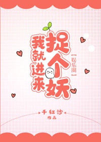 林平林平李芸汐