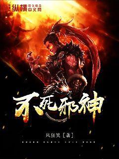 国产一线产区二线产区