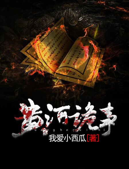 欧美电影a