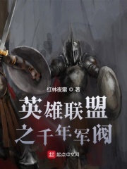 yy6080级理论在线