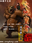 菠萝菠萝蜜在线观看10