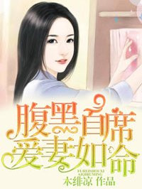 爱死美女网