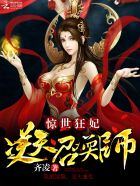 善良的嫂子完整版