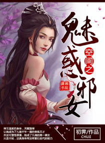 青梅熟了 竹马吃了h