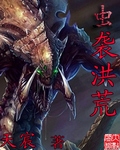 陆景琰阮溪小说全文免费阅读