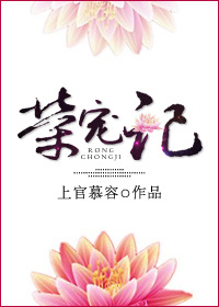 草逼片