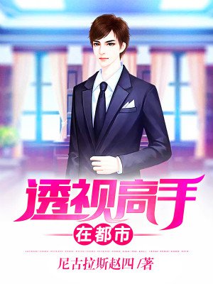 炖肉计是今海棠