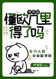 五十万人大罢工搅动英国