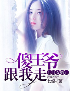 我知道你很难过