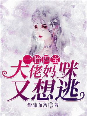 肩膀长痣图解大全
