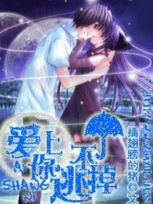 花秀神器官方网站
