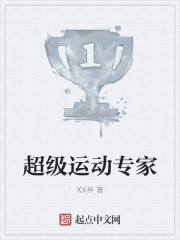 成品视频APP软件大全IOS