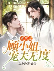 风流母亲乱情录阅读 小说