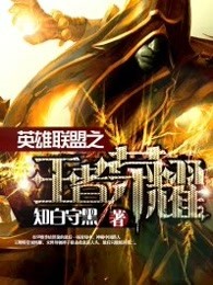 和搜子同居的日子完整2