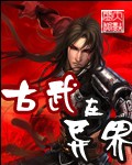亚洲色图色