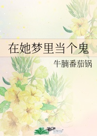 完美音调2百度云