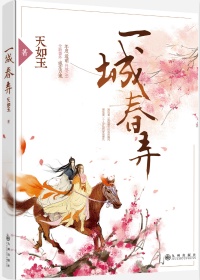 大团结目录及全文阅读欢迎您